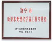 ��(j��)����ˮ̎�����̌�(sh��)�(y��n)��